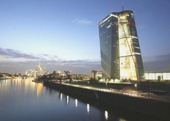 Avrupa Merkez Bankası faizi değiştirmedi