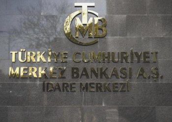 Bloomberg HT’nin faiz anketi açıklandı