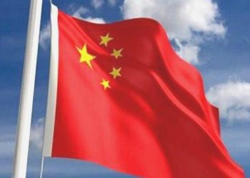 Çin’de Arjantin döviz takası adımı