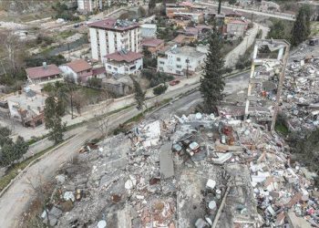 DASK’ta minimum prim fiyatları artırıldı