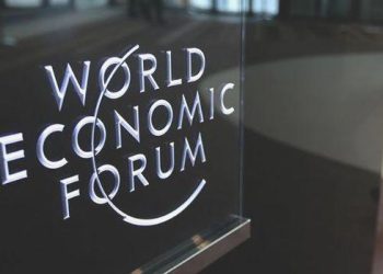 Dusek: Global iktisatta yeni bir ekonomik alana geçiliyor