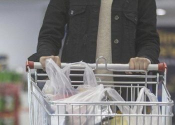 Enflasyon beklentisindeki düşüş devam ediyor