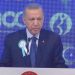 Erdoğan: Ülkeye kaynak akışı daha da hızlanacak