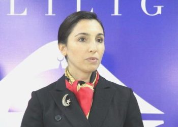 Erkan: Fiyat istikrarı, gerçek bölümün potansiyelini destekleyecek