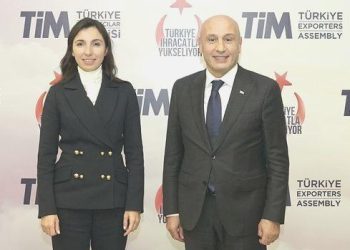 Erkan: TL’ye geçişin yansımalarını mevduatta görüyoruz