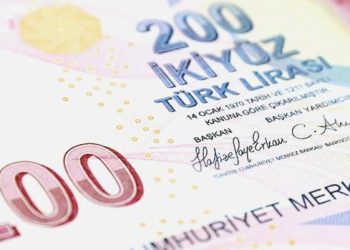 Erkan ve Akçay imzalı 200’lük banknotlar tedavülde