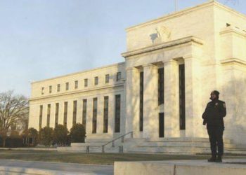 Fed faiz kararını açıkladı