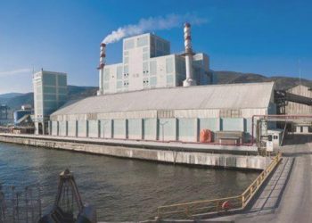 Gübretaş’tan ‘olağan dışı gelişme’ açıklaması