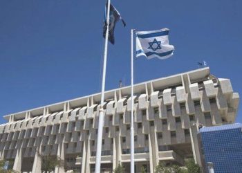 İsrail Menkul Değerler İdaresi‘nden borsada kuşkulu satış açıklaması