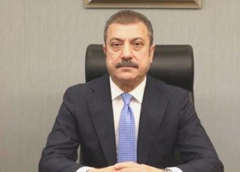 Kavcıoğlu: Bankacılık dalı 21,8 trilyon TL’lik bir faal büyüklüğe erişti