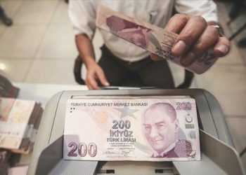 Mevduat bir haftada 18,7 milyar lira arttı