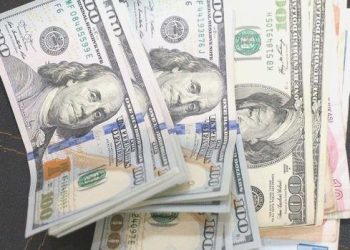 Özgür piyasada döviz açılış fiyatları (11.12.2023)