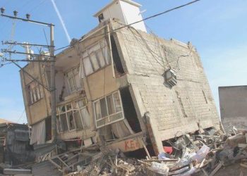 QNB Finansbank zelzele bölgesi için finansman sağladı