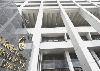 Reeskont faiz oranları yükseltildi