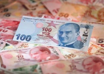 TCMB’nin iç borç stokundaki hissesinde düşüş sürüyor