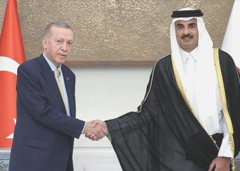 Türkiye ile Katar ortasında ortak bildiri ve 12 muahede imzalandı