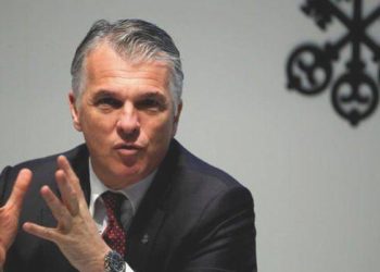 UBS/Ermotti: Enflasyonun denetim altına alındığına ikna olmadım