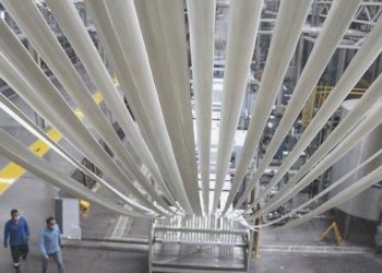 Üç tesise devlet takviyesi