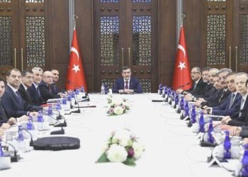 YOİKK, Cevdet Yılmaz başkanlığında toplandı