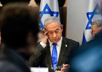 İsrail Yüksek Mahkemesi, Akla Yatkınlık Yasası’nı iptal etti