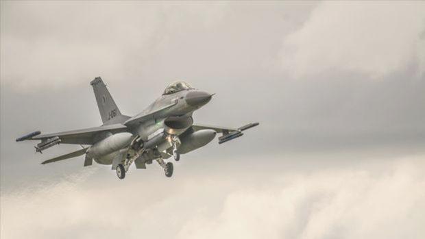 ABD idaresi, Türkiye’ye F-16 satışına ait resmi bildirimini Kongre’ye yaptı