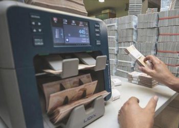 Bankaların toplam net kârı Kasım’da yıllık yüzde 37,6 arttı