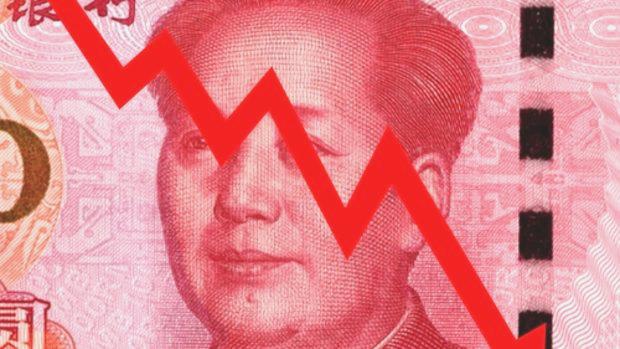 Çin tahvil getirileri üç yılın tabanında