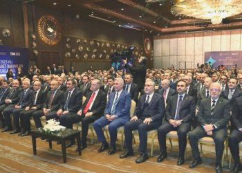 Cumhurbaşkanı Yardımcısı Yılmaz’dan ihracat bildirisi