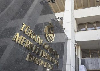Dijital Türk Lirası Projesi’nin birinci faz çalışması tamamlandı