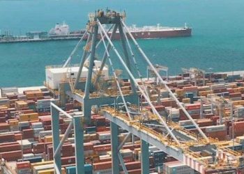 Dış ticaret açığı Kasım’da yüzde 32,6 azaldı