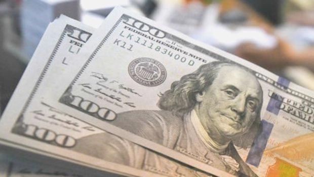 Hür piyasada döviz açılış fiyatları (16.01.2024)