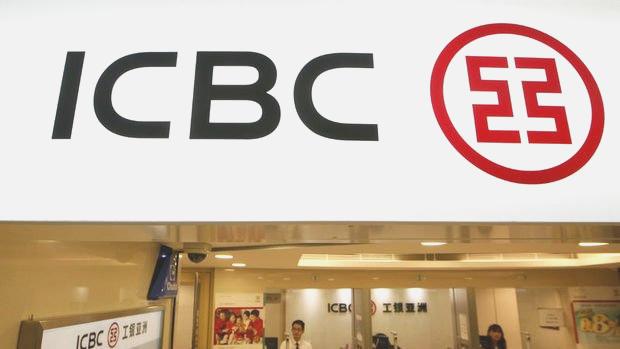 ICBC’ye 32,4 milyon dolar ceza
