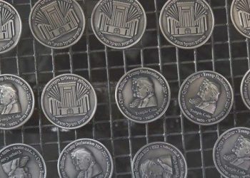 İsrail’de salgından bu yana birinci faiz indirimi