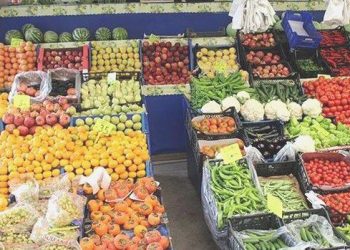 İstanbul’da fiyatı en çok artan eser kabak oldu