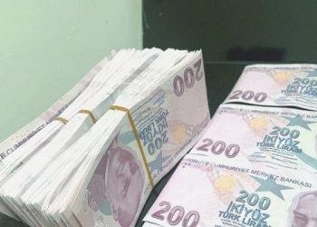 Merkezi İdare Bütçe Kanunu Resmi Gazete’de