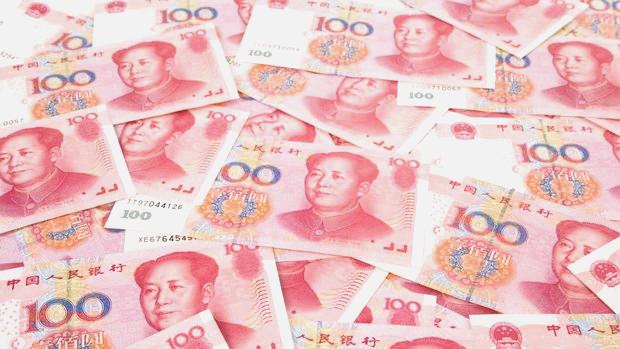 Ziraat Bankası Çin’den kaynak temin etti