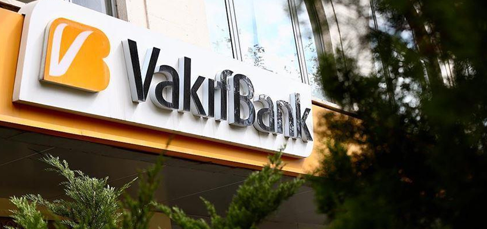 VakıfBank 2023 yılını 25 milyar TL net kar ile tamamladı