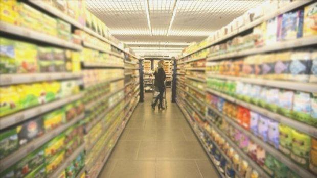 Bloomberg HT Tüketici İnanç Ön Endeksi Şubat’ta geriledi