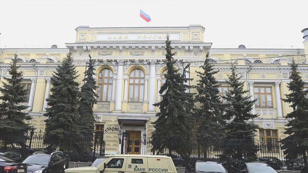 Rusya Merkez Bankası siyaset faizini değiştirmedi