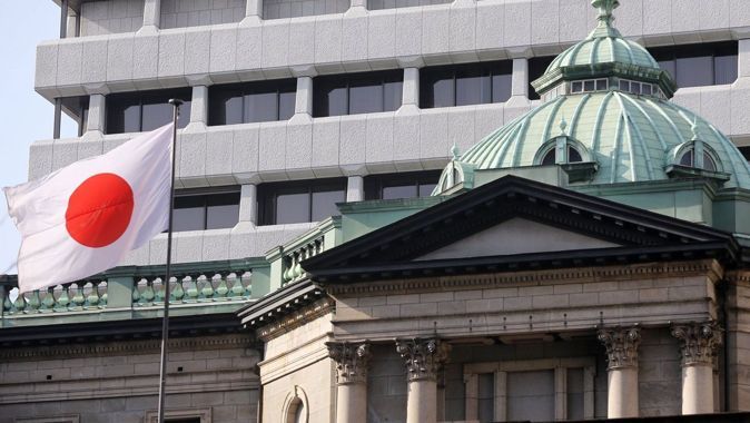Japonya Merkez Bankası 17 yıl aradan sonra faiz artırdı