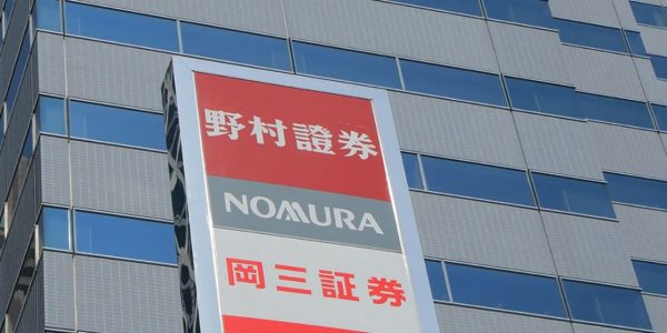 Japon yöneticiler kripto varlıklarına sıcak bakıyor mu?