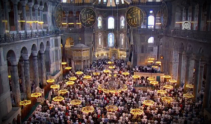 Haniye için 81 ilde gıyabi cenaze namazı!