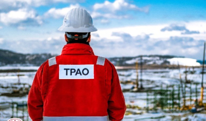 TPAO’nun iki sahasında kamulaştırma kararı alındı