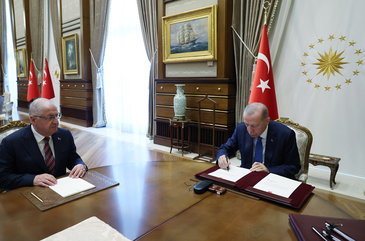 YAŞ toplantısında alınan kararlar açıklandı