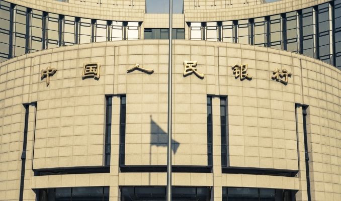 Çin Merkez Bankası 14 günlük ters repo faizini indirdi