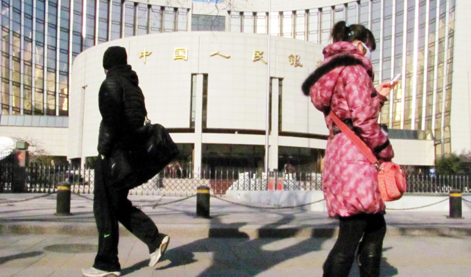 Çin Merkez Bankası’ından zorunlu karşılık adımı