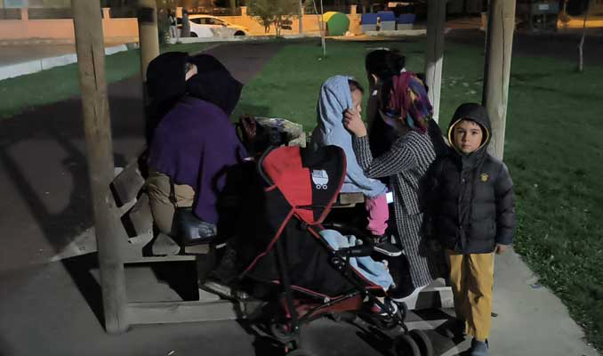 Afyonkarahisar’da 4.4 büyüklüğünde deprem