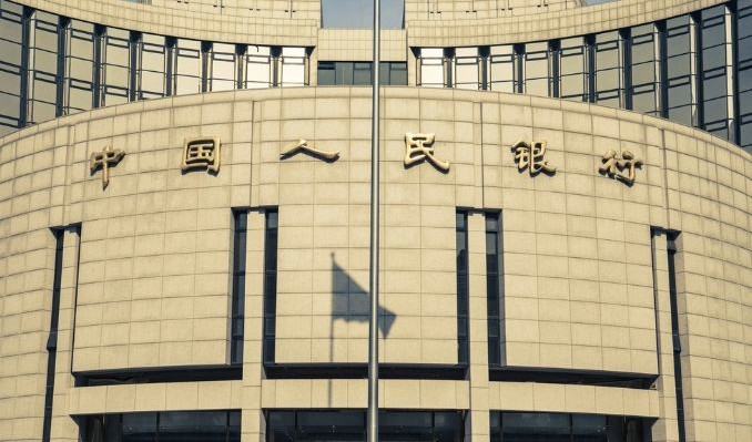 Çin Merkez Bankası yeni bir kredi aracı