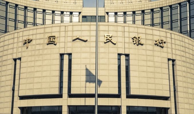 Çin Merkez Bankası’ndan faiz kararı