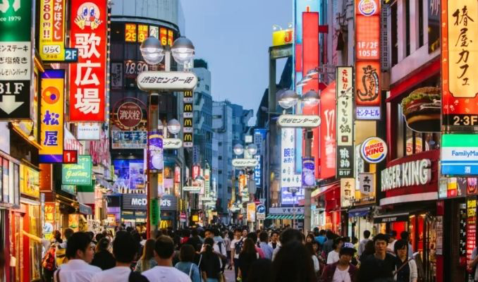 Japonya’da enflasyon son 5 ayda ilk kez yavaşladı